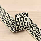 1 1/2 inch 40mm Wide Brown/Cream Color Heart Plaid Elastic Band , Colored Elastic Trim, Elastic Ribbon,  Elastic by the Yard, Sewing Elastic