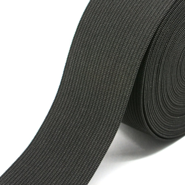 Cisone 8 inch Wide Black Heavy Stretch High Elasticity Knit Elastic Band 2 Yards